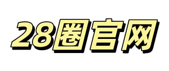 28圈 - 28 CIRCLE中国官方网站