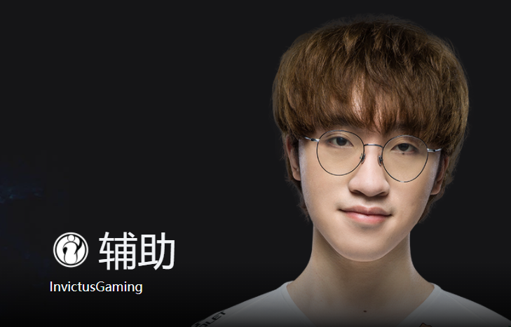 IG引发争议!,凯恩官方宣布重要助攻新规赛场气氛高涨 IG引发争议!,凯恩官方宣布重要助攻新规赛场气氛高涨