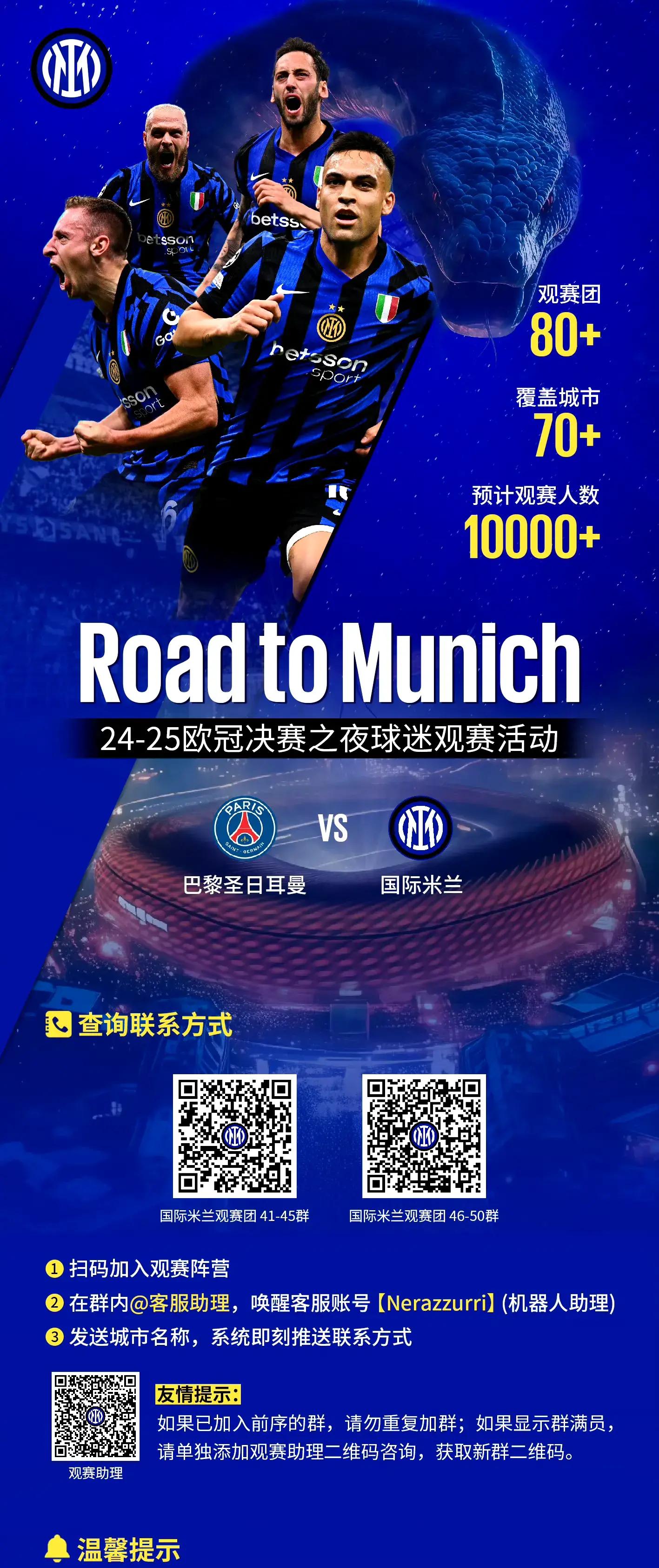 赛地聚焦——足总杯今晨热度飙升,AC米兰状态回暖,质疑声仍在,高层口径保持一致的简单介绍 赛地聚焦——足总杯今晨热度飙升,AC米兰状态回暖,质疑声仍在,高层口径保持一致的简单介绍